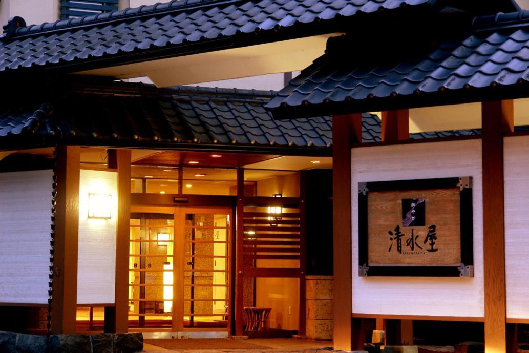 Oyado Kiyomizuya Hotel Ноборибецу Екстериор снимка