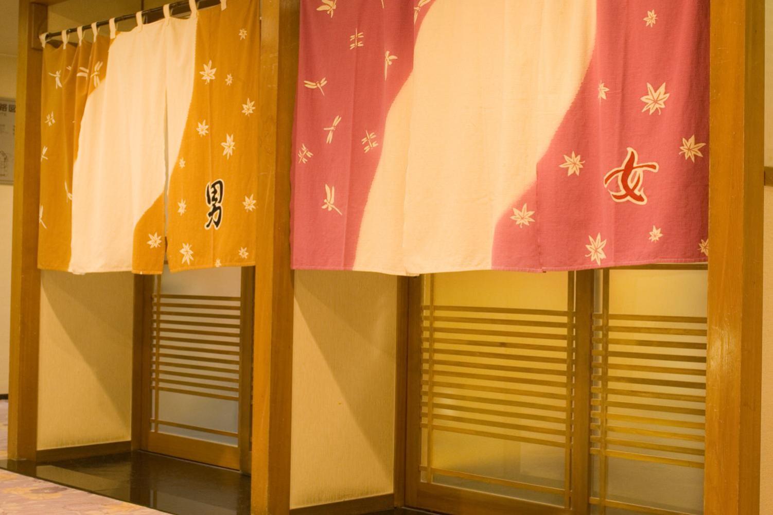 Oyado Kiyomizuya Hotel Ноборибецу Екстериор снимка